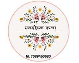 Manmohak klaa