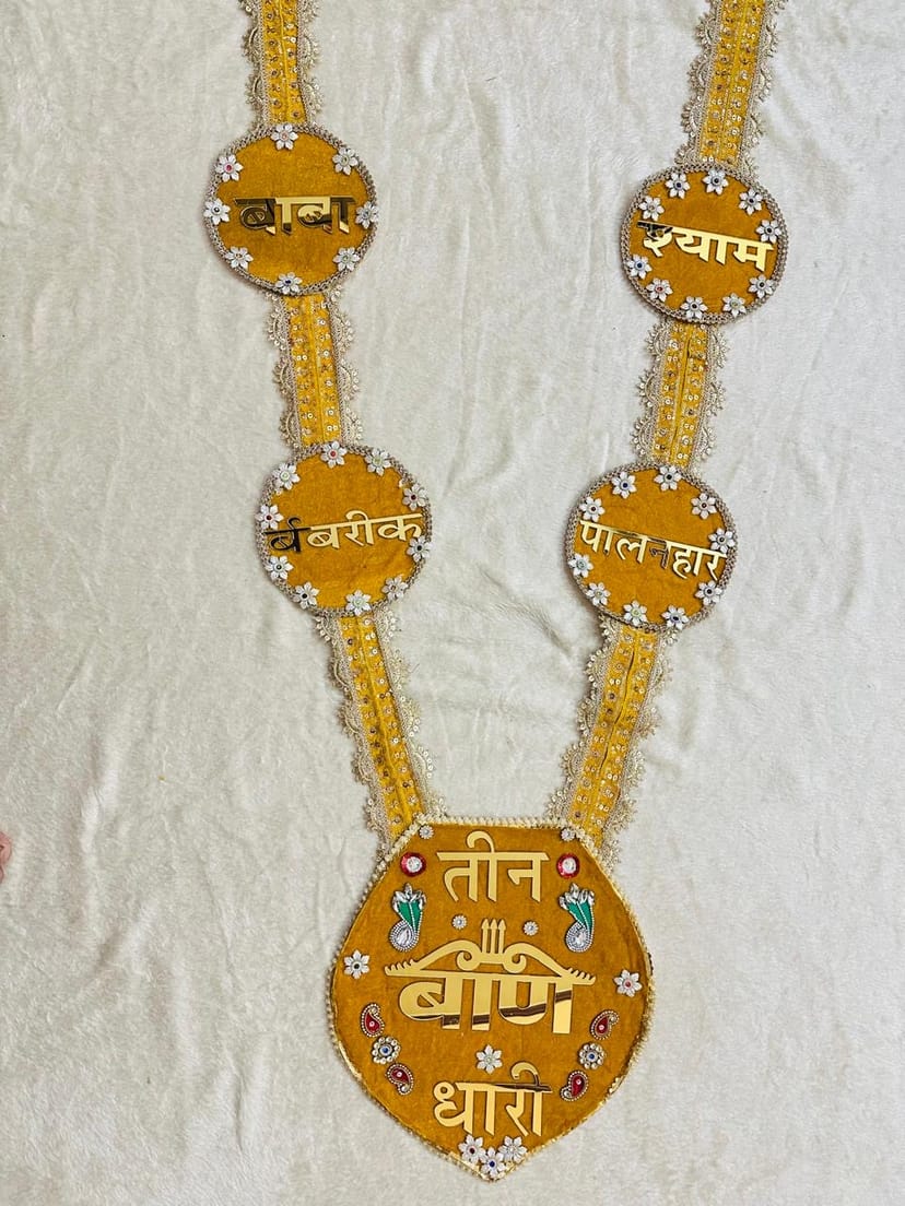 Shyam Baba Haar – Mustard Yellow Designer - Image 1