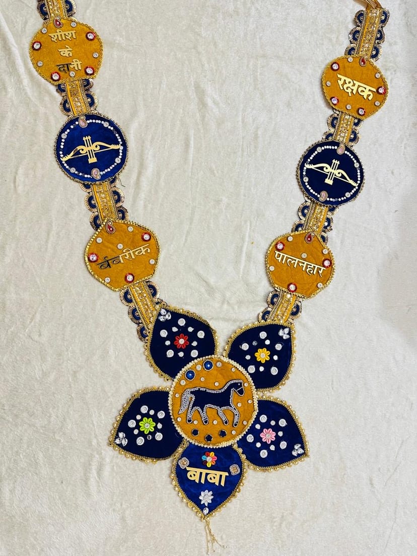 Shyam Baba Haar – Mustard Yellow & Navy Blue Designer - Image 1