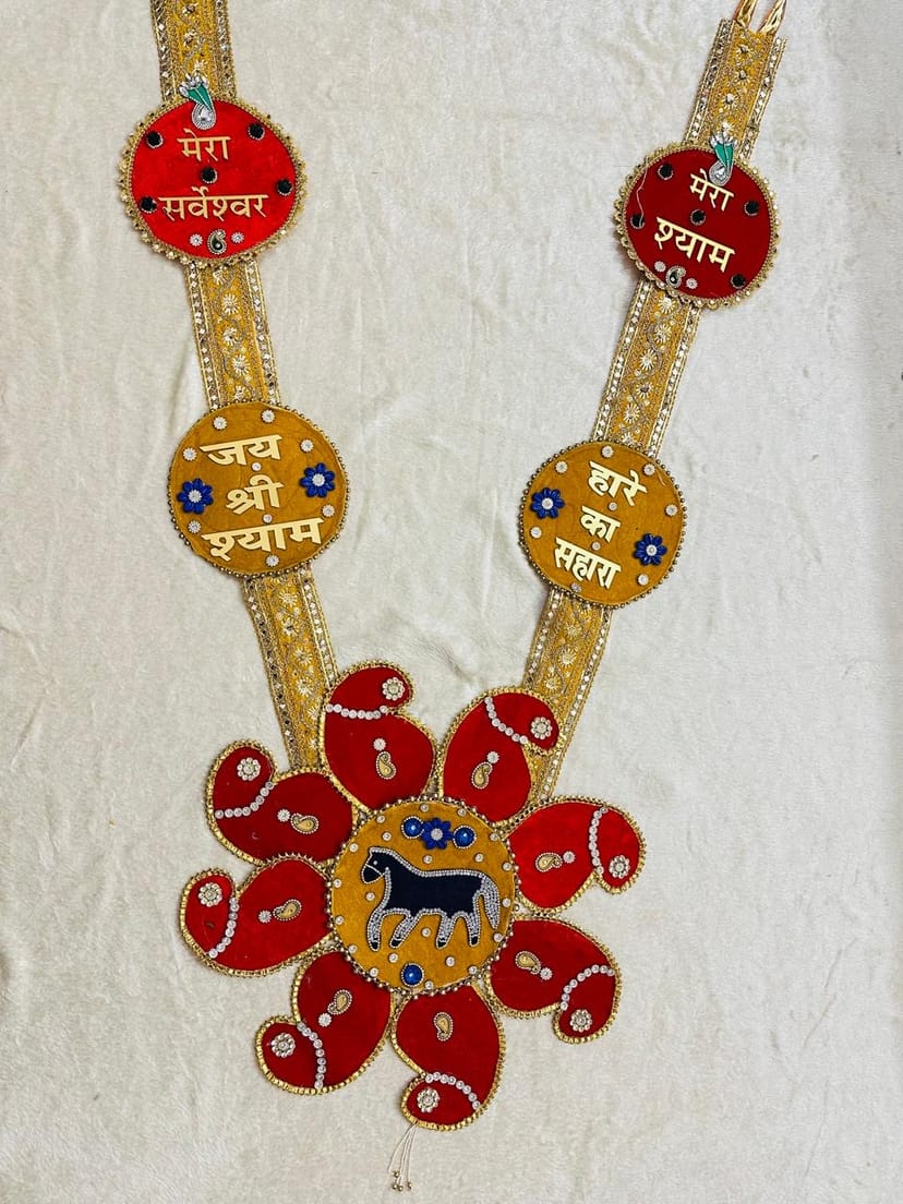 Shyam Baba Haar – Red & Golden Floral Designer - Image 1