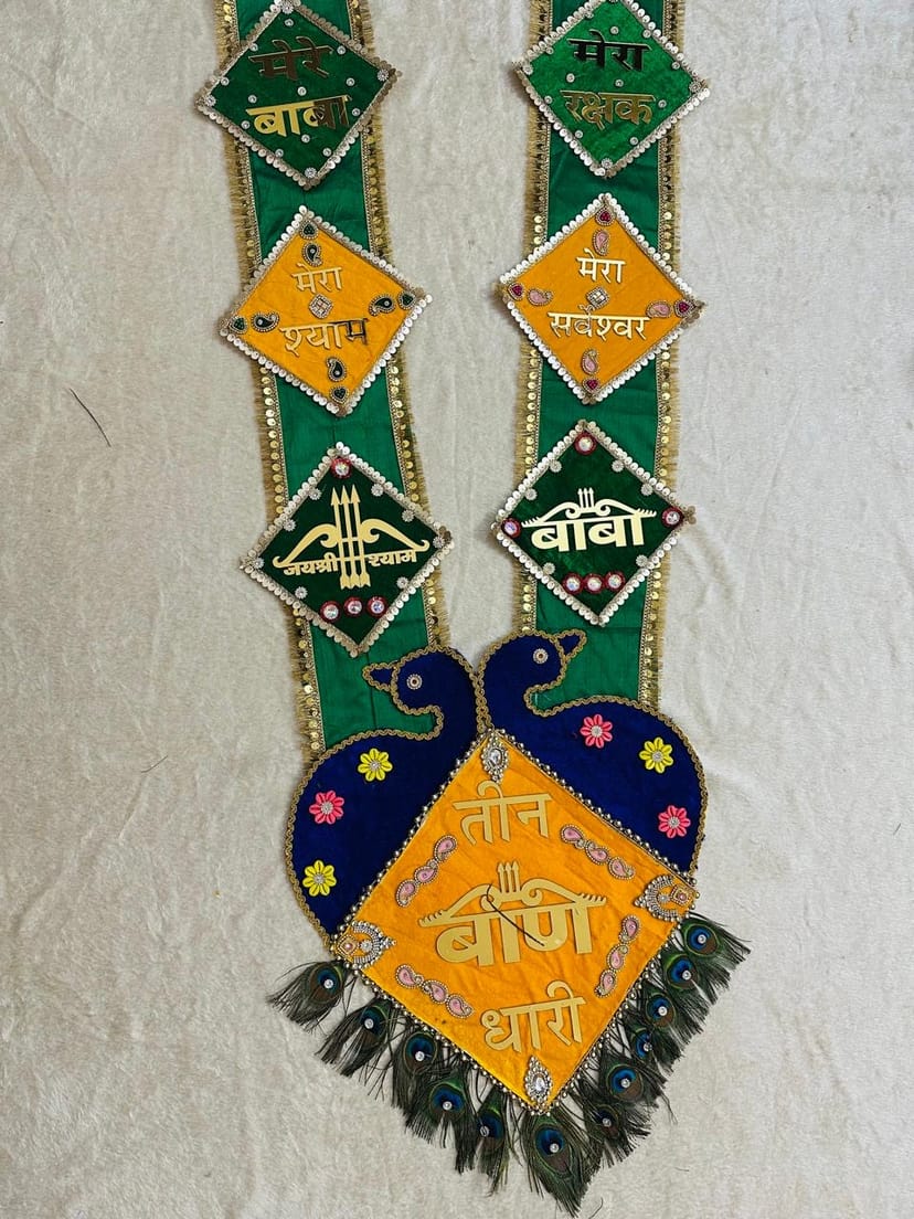 Handmade Three Baan Dhari Shyam Baba Haar – Green & Yellow - Image 1