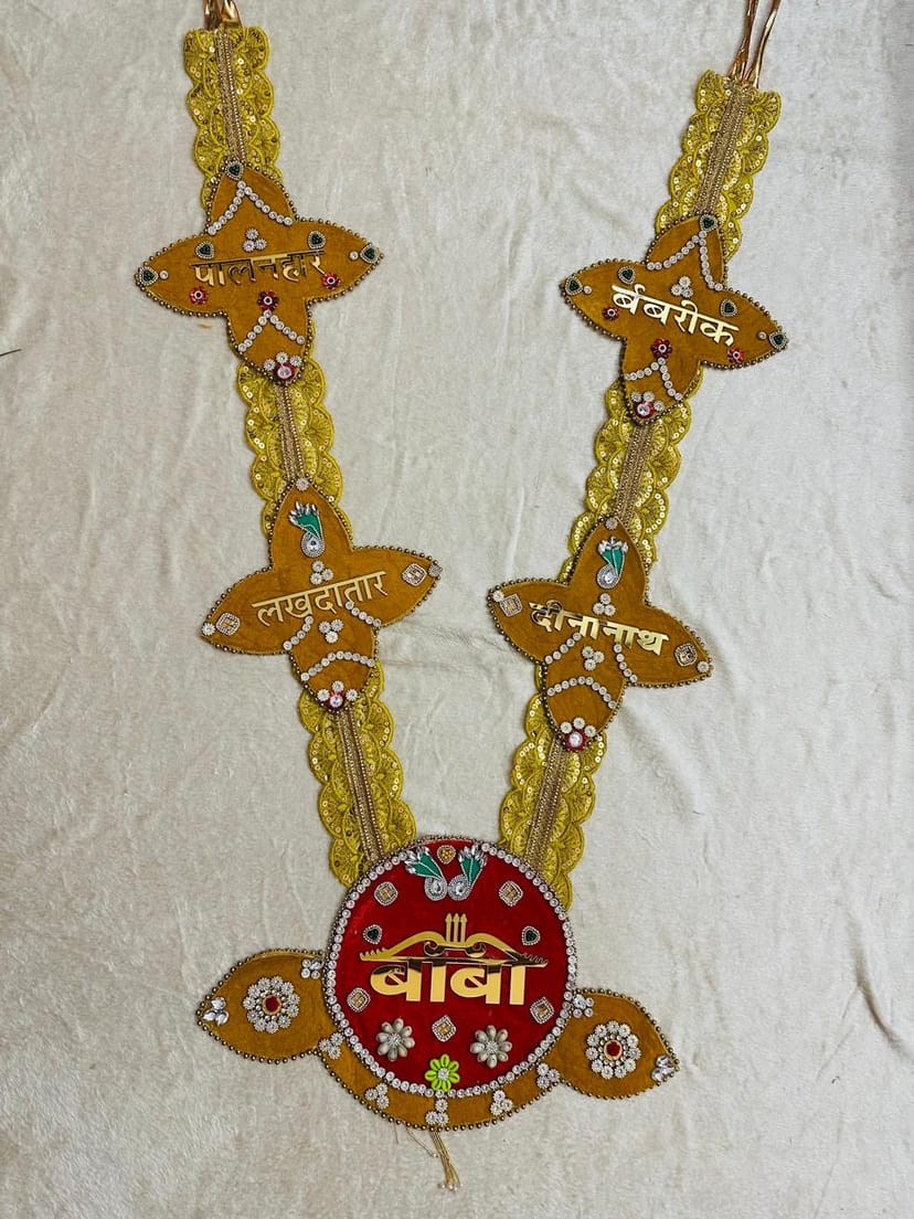 Handcrafted Shyam Baba Haar - Image 1