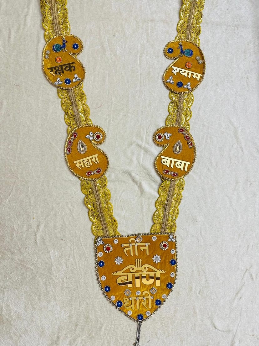 Handcrafted Shyam Baba Yellow Shringar Haar - Image 1