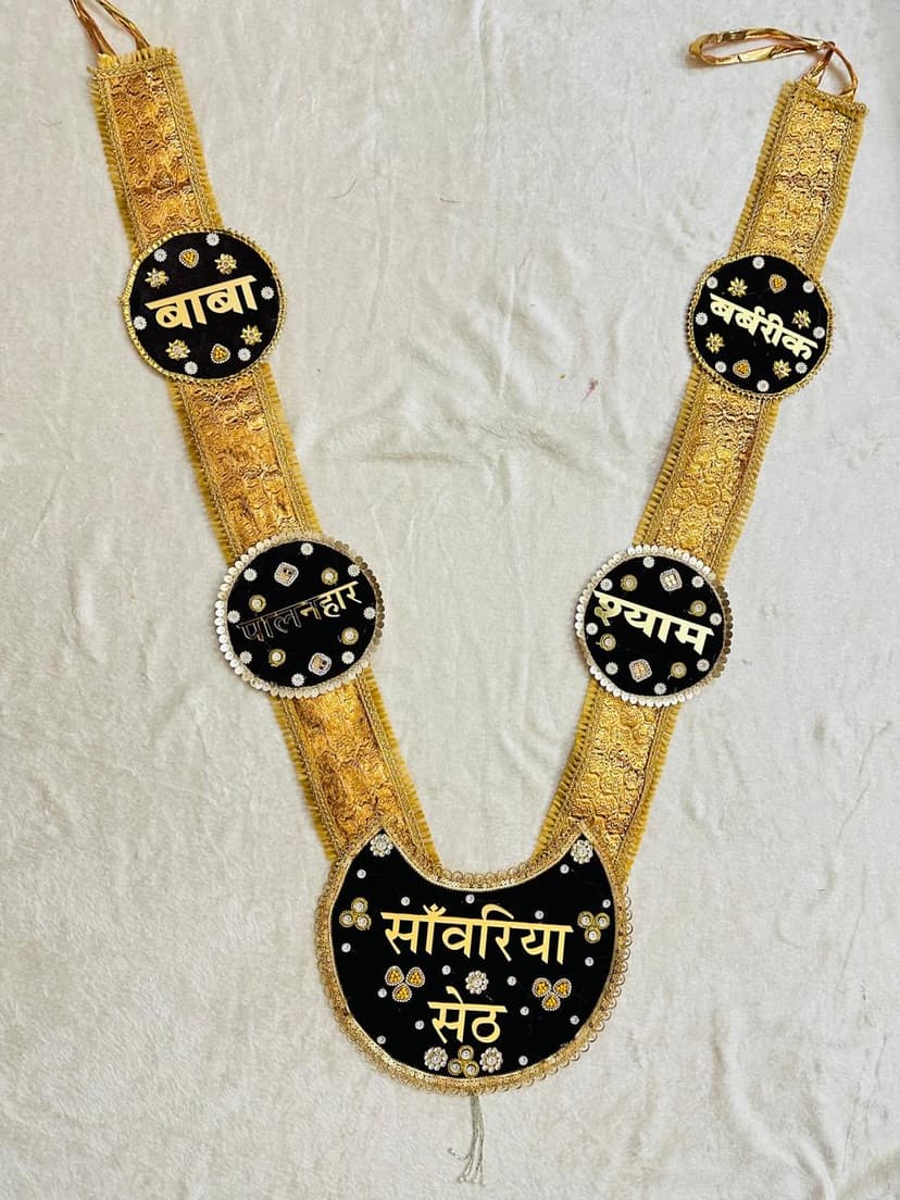 Handcrafted Shyam Baba Black & Gold Shringar Haar