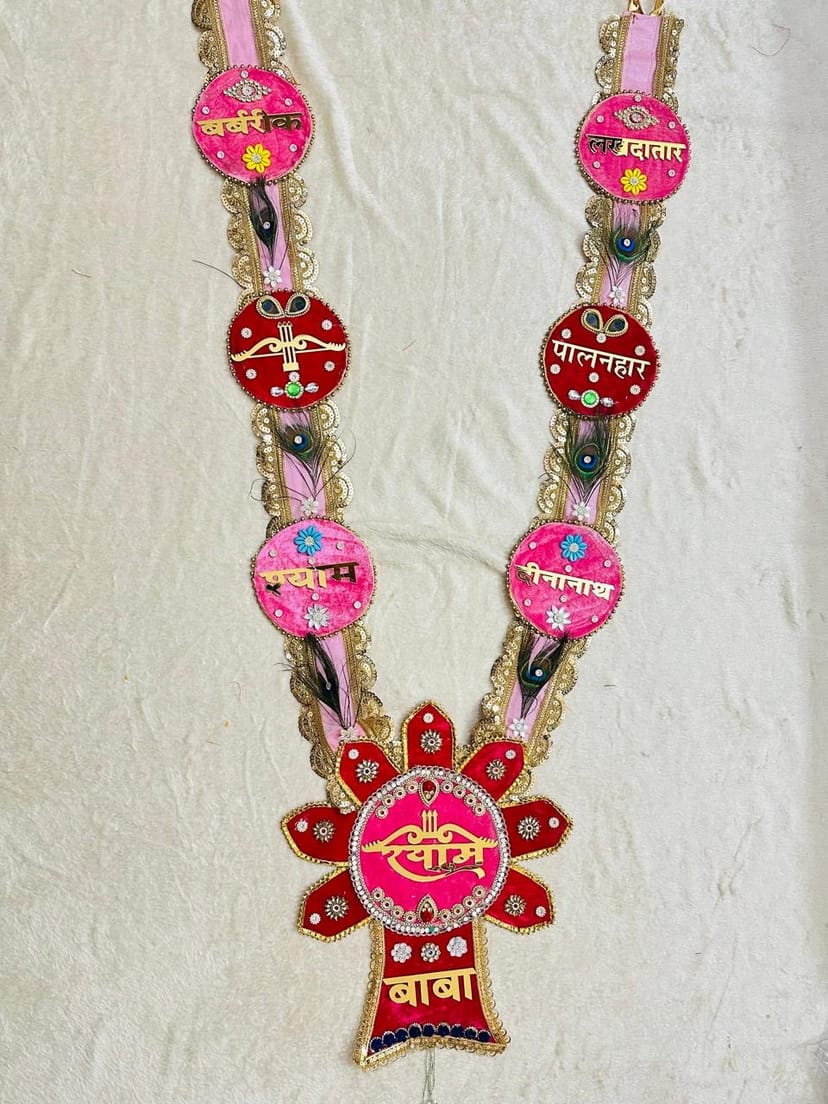 Handcrafted Shyam Baba Light & Dark Pink Shringar Haar - Image 1