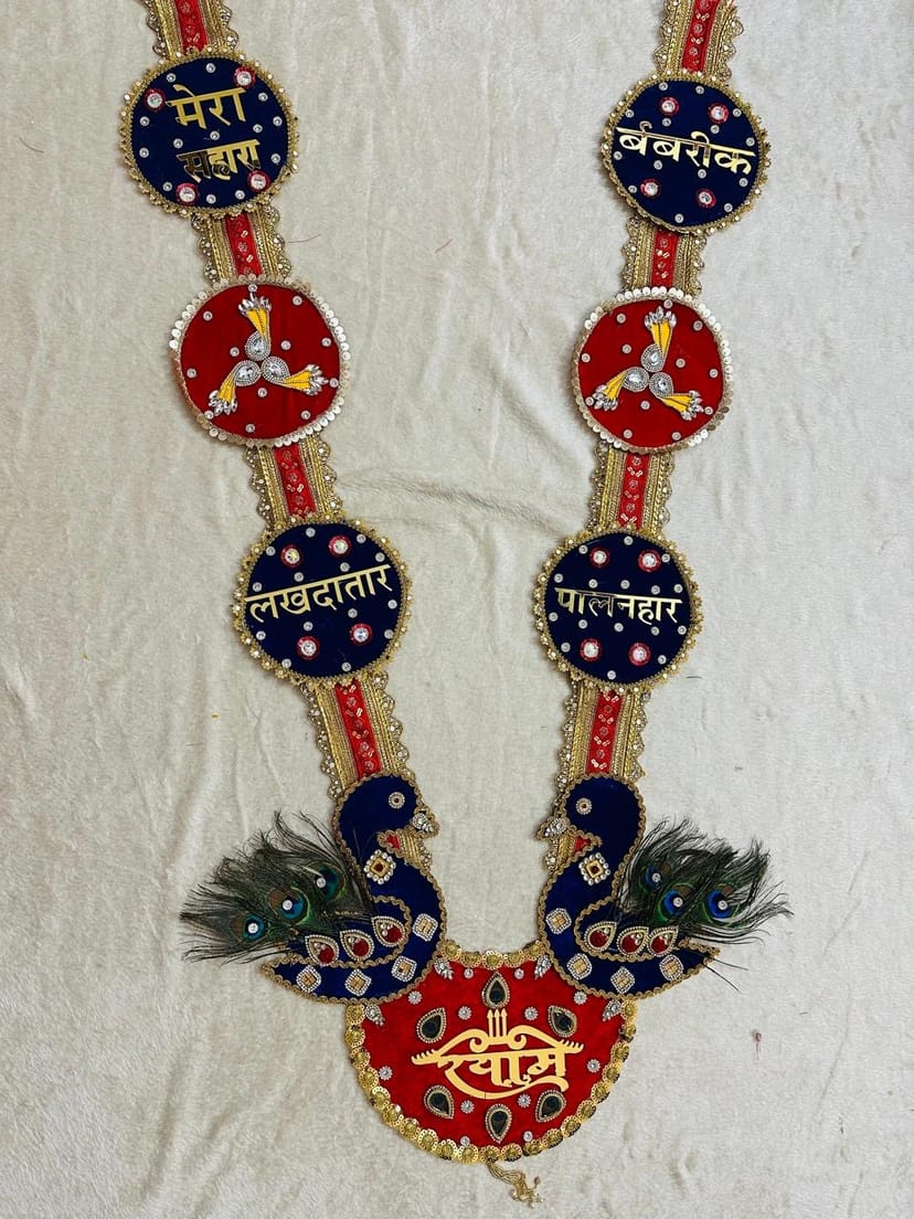 Handcrafted Shyam Baba Navy Blue & Red Shringar Haar - Image 1