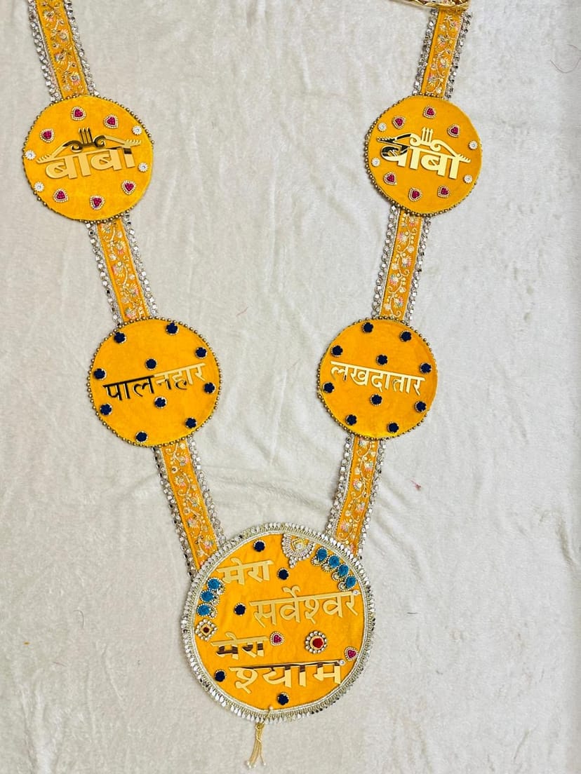 Handcrafted Shyam Baba Bright Yellow Shringar Haar - Image 1