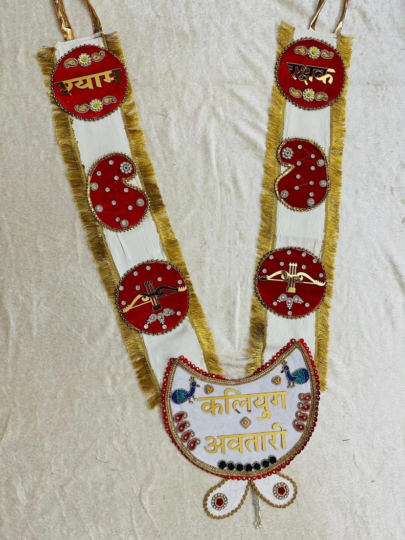 Handcrafted Shyam Baba Red & White Shringar Haar - Image 1