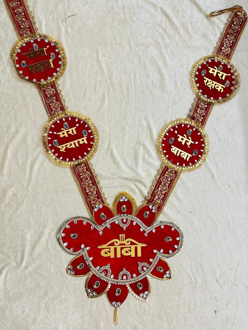 Handcrafted Shyam Baba Royal Red Shringar Haar - Image 1