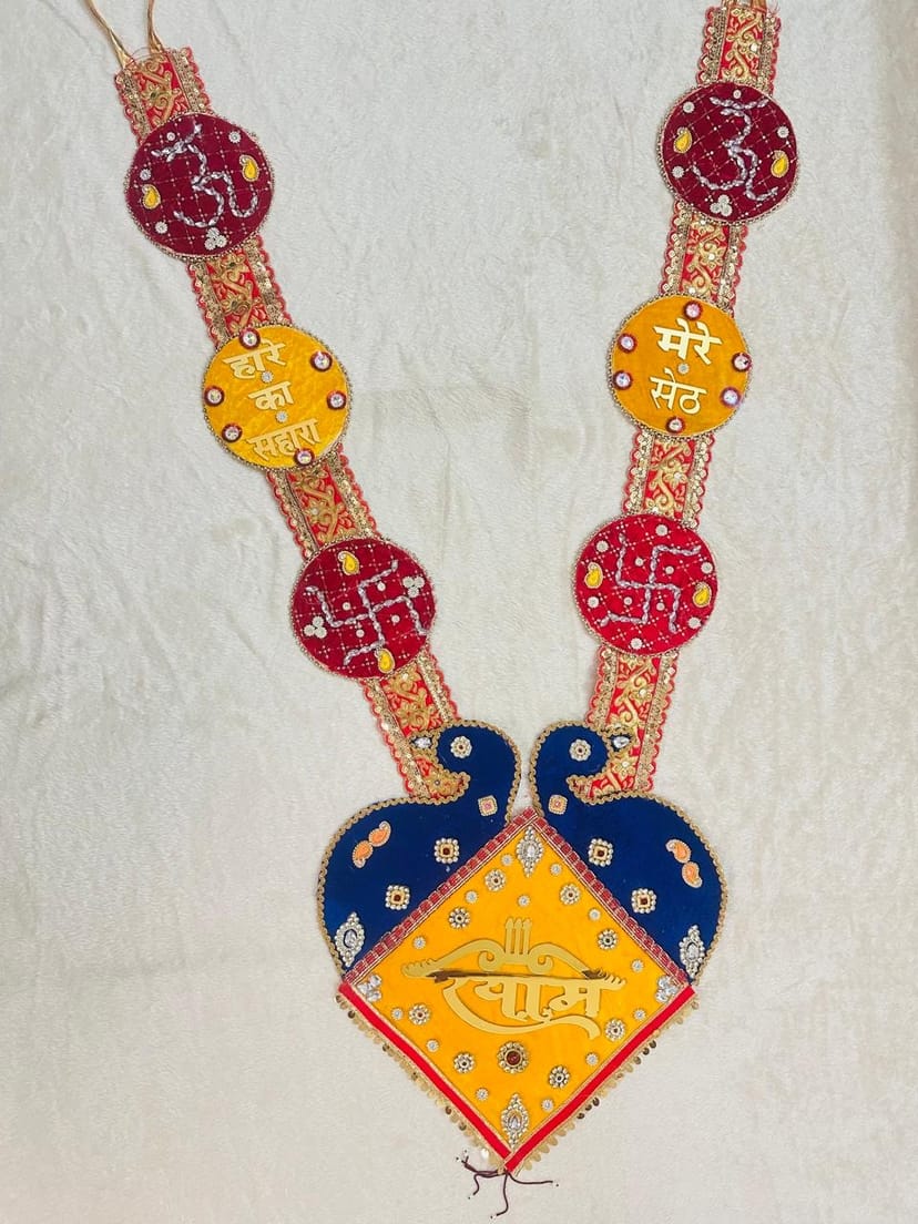 Handcrafted Shyam Baba Multicolor Peacock Shringar Haar - Image 1