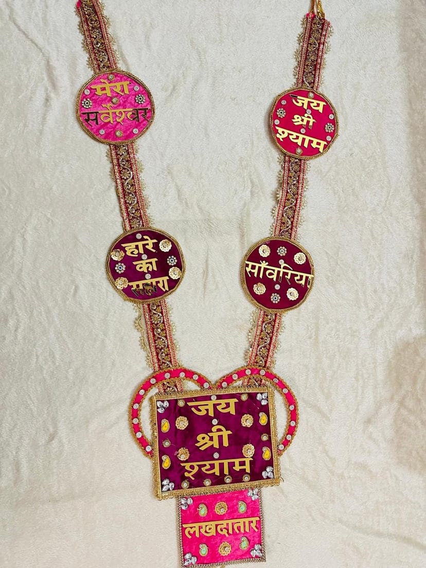 Handcrafted Shyam Baba Pink & Dark Magenta Shringar Haar - Image 1