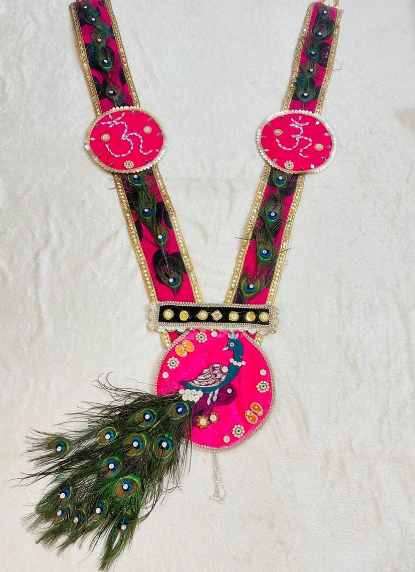 Handcrafted Shyam Baba Bright Pink Peacock Feather Shringar Haar - Image 1