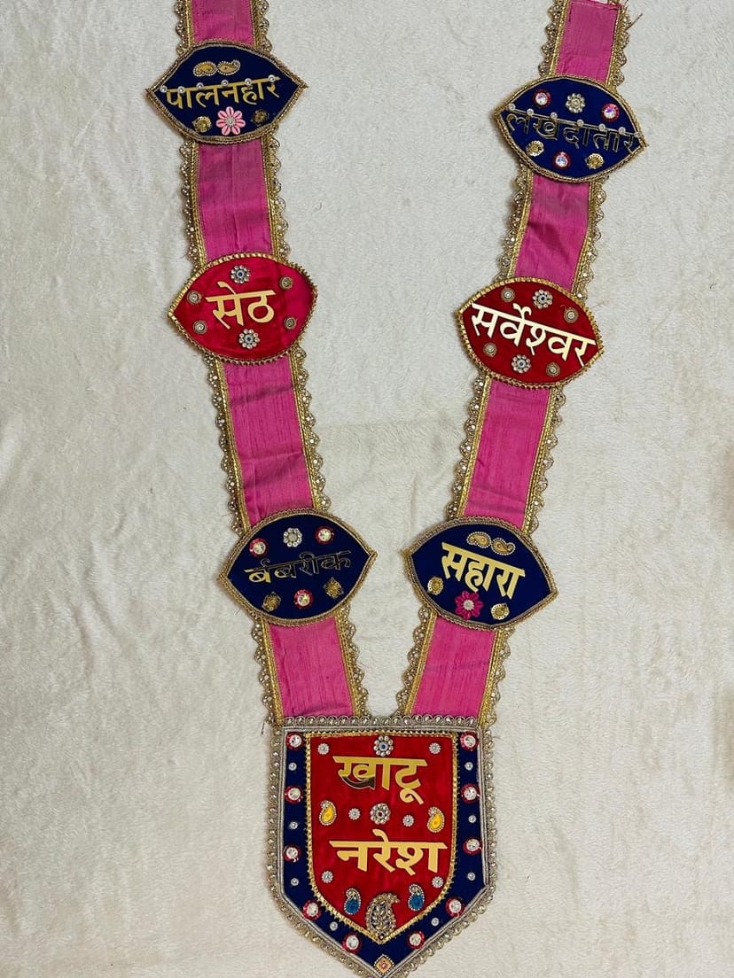 Handcrafted Shyam Baba Pink & Navy Blue Shringar Haar - Image 1