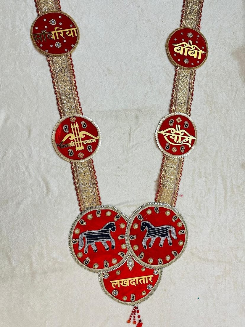Handcrafted Shyam Baba Royal Red Horse Motif Shringar Haar - Image 1