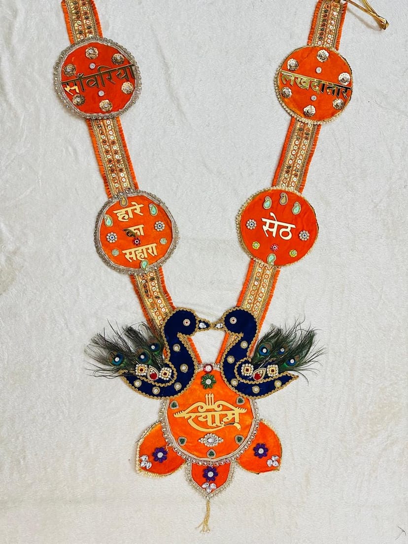 Handcrafted Shyam Baba Bright Orange Peacock Shringar Haar - Image 1