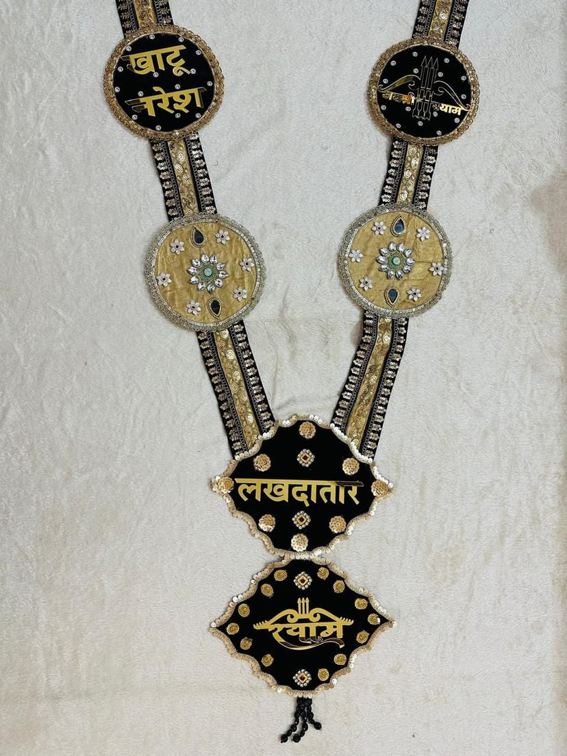 Handcrafted Shyam Baba Royal Black & Gold Velvet Shringar Haar - Image 1