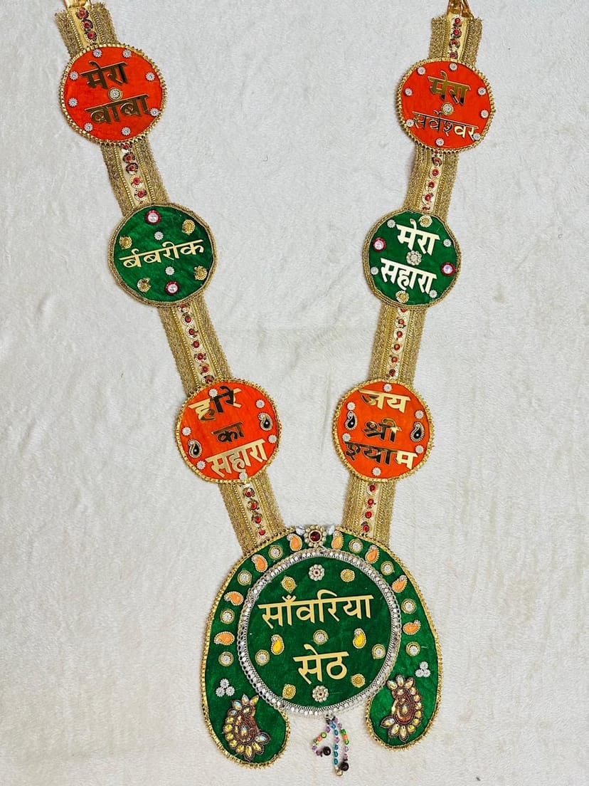 Handcrafted Shyam Baba Orange & Green Velvet Shringar Haar - Image 1
