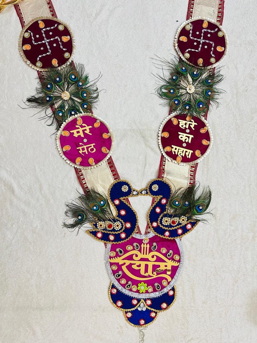Handcrafted Shyam Baba Cream & Magenta Peacock Shringar Haar - Image 1