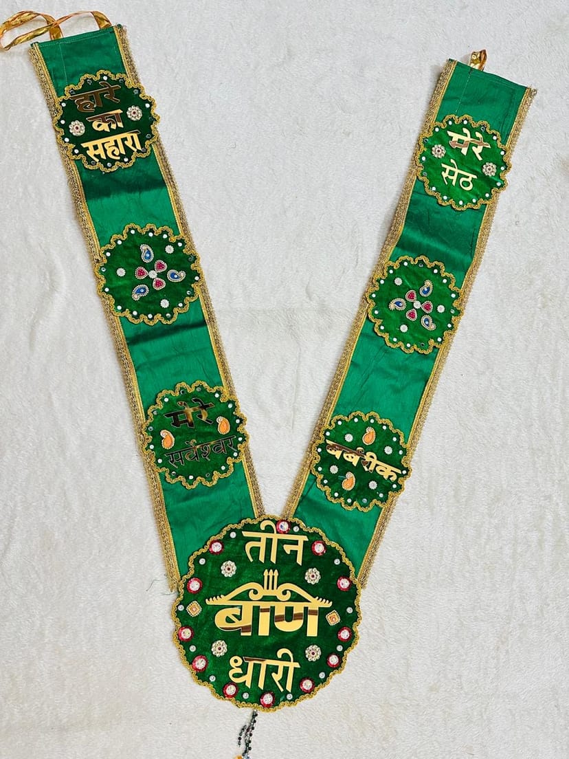 Handcrafted Shyam Baba Emerald Green Floral Velvet Shringar Haar - Image 1