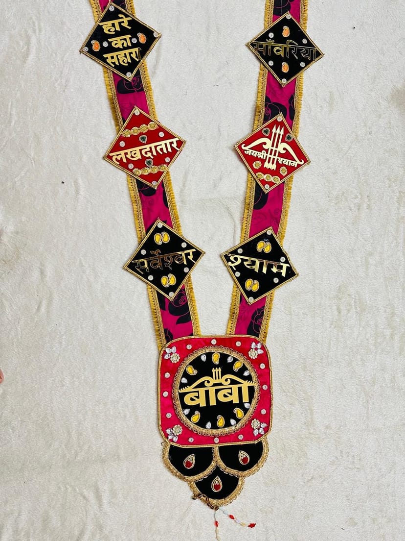 Handcrafted Shyam Baba Pink, Black & Red Velvet Diamond Shringar Haar - Image 1