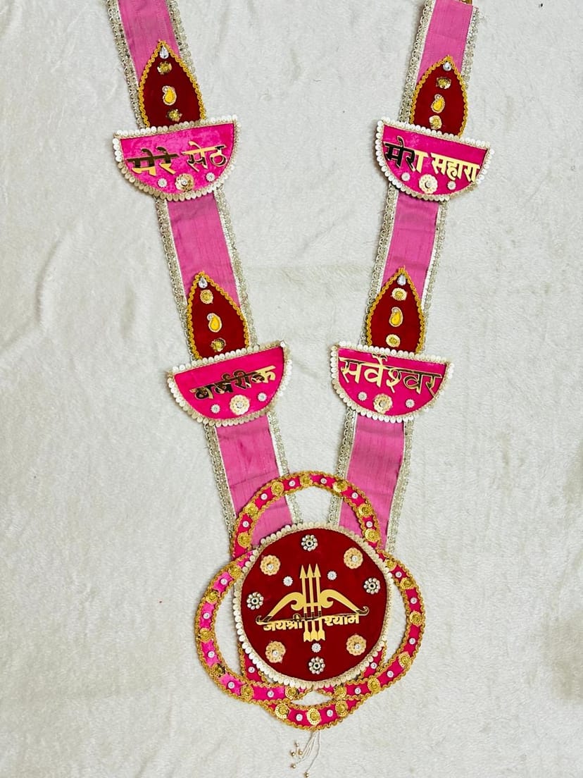 Handcrafted Shyam Baba Pink & Red Diya Motif Shringar Haar - Image 1