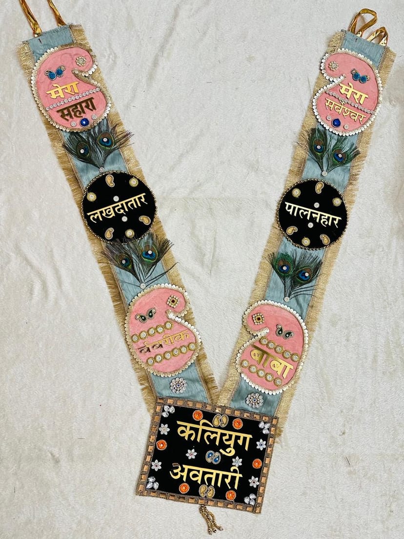 Handcrafted Shyam Baba Sky Blue, Pink & Black Paisley Shringar Haar - Image 1