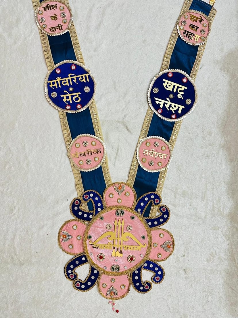Handcrafted Shyam Baba Royal Blue & Pink Floral Shringar Haar - Image 1