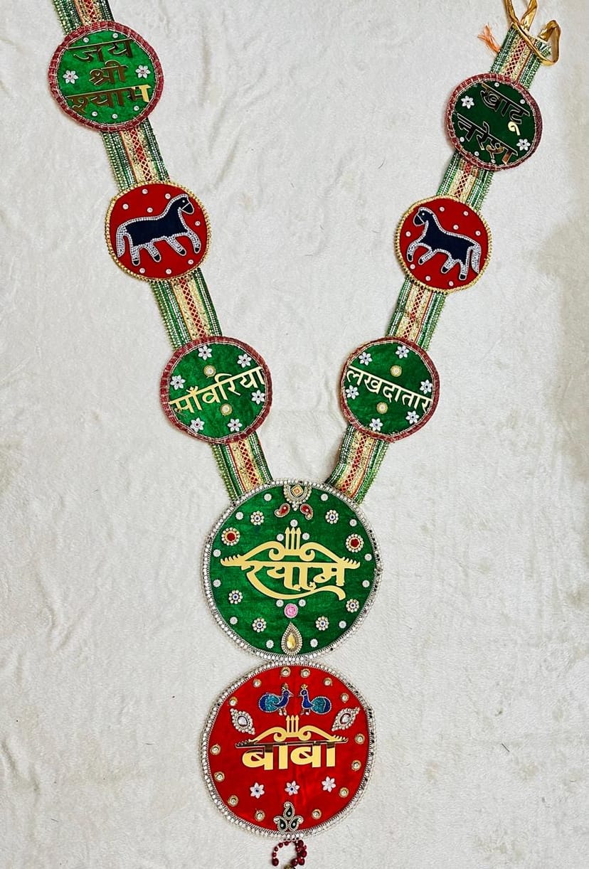 Handcrafted Shyam Baba Green & Red Neela Ghora Shringar Haar - Image 1