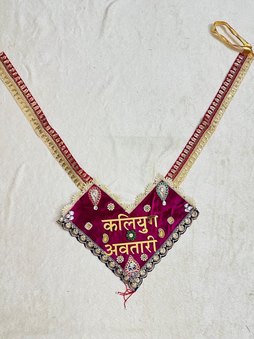 Handcrafted Shyam Baba Magenta Velvet Heart Pendant Shringar Haar - Image 1