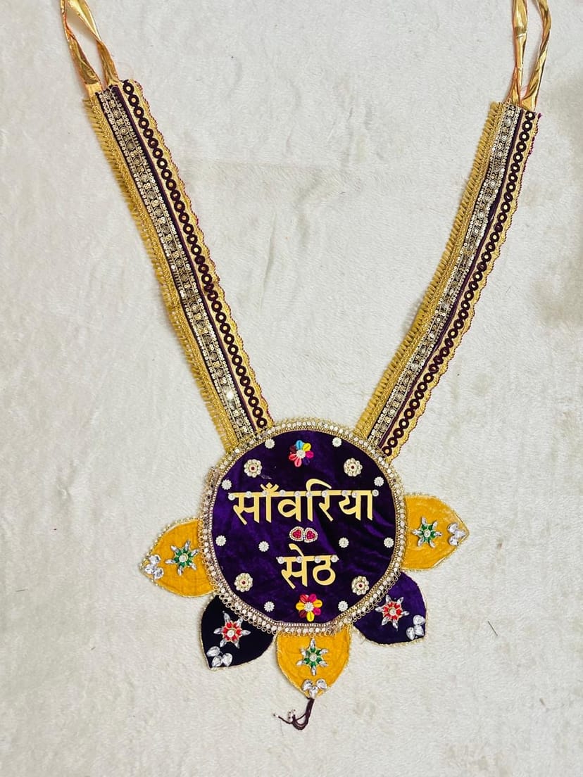 Handcrafted Shyam Baba Royal Purple Velvet Floral Shringar Haar - Image 1