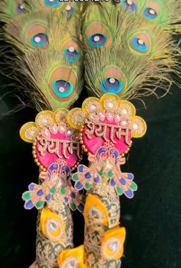 151 Mor Pankh Mor Chhadi - Handcrafted Shyam Baba Royal Mor Chadi - Image 1