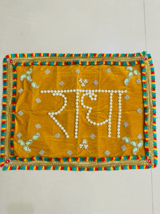 Handcrafted "Radha" Calligraphy Velvet Devotional Napkin