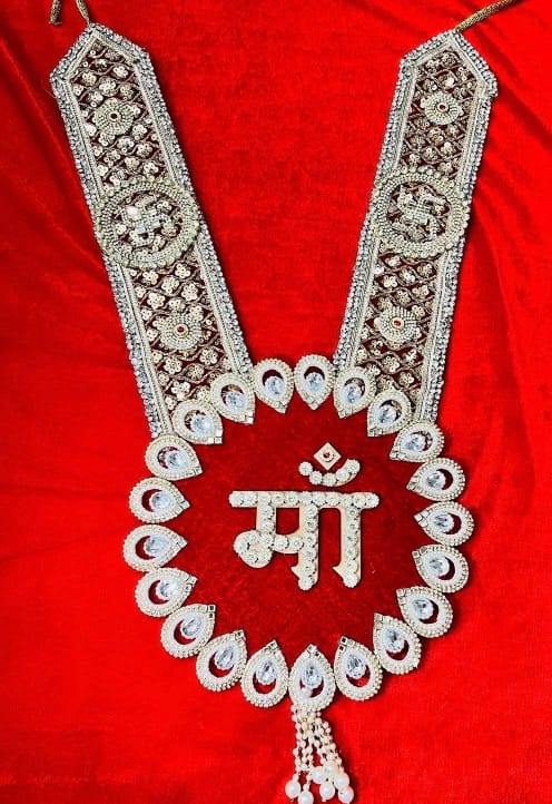 Handcrafted 1.5 - 2 Feet Long "Maa" Devotional Universal Haar / Deity Necklace - Image 1