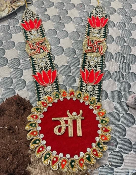 Handcrafted 1.5 - 2 Feet Long "Maa" Devotional Universal Haar with Green & Red Velvet Base