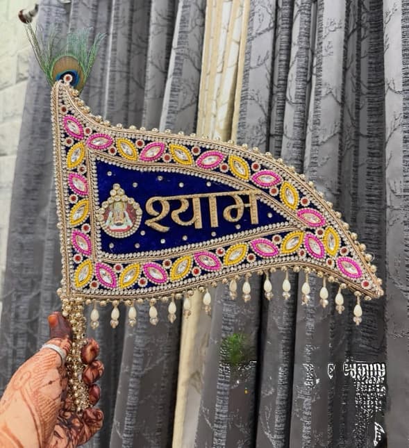 Handcrafted Designer Mini Shyam Nishan / Flag with Peacock Feather & Kundan Work