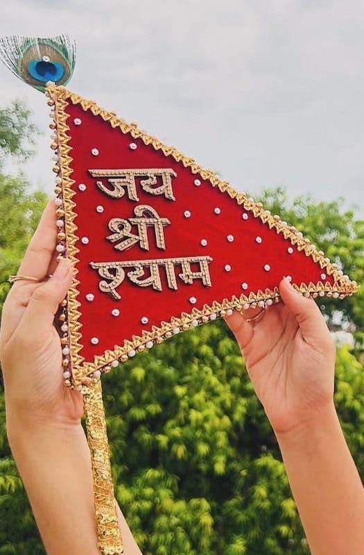Handcrafted Designer Mini "Jai Shri Shyam" Nishan / Flag with Peacock Feather & Pearl Studs - Image 1